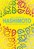 Hashimoto. Twoje cztery pory roku 