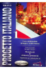 Progetto Italiano 1 Słowniczek + Elementy OOP 