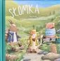 Słomka – kotek, który uwierzył w siebie 