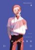 The Summer Hikaru Died. Volume 6 