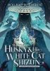 The Husky and His White Cat Shizun. Erha He Ta De Bai Mao Shizun. Novel Volume 8 