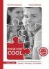 Polski jest COOL A1/część I. Książka studenta i ćwiczenia + nagrania online. Nowa edycja 2023 