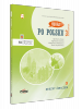 Hurra Po Polsku 3. Zeszyt ćwiczeń. Nowa edycja + mp3 online + aplikacja 