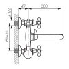 Bateria wannowa ruchoma Ferro Retro XR11A