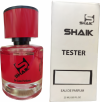 Coco Mademoiselle TESTER 32 Shaik EDP 25ml