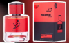 Baccarat Rouge 540 PERFUMY 167 Shaik EDP 50 ml