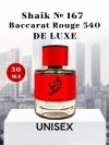 Baccarat Rouge 540 PERFUMY 167 Shaik EDP 50 ml