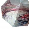 Paryż latem - parasolka satynowa full-auto + gift box