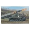 Airfix 02334V Scherman Calliope -1/76