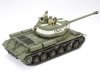 Tamiya 35289 Russian JS-2 Model 1944 ChKZ