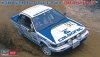 Hasegawa 20470 Nissan Bluebird 4Door Sedan SSS-R (U12) - 1988 All Japan Rally 1/24