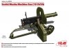 Icm 35675 Soviet Maxim M.G.1910/30