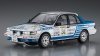 Hasegawa 20470 Nissan Bluebird 4Door Sedan SSS-R (U12) - 1988 All Japan Rally 1/24