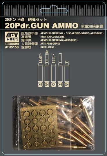 AFV Club AF35158 20 Pdr. Gun Ammo 1/35