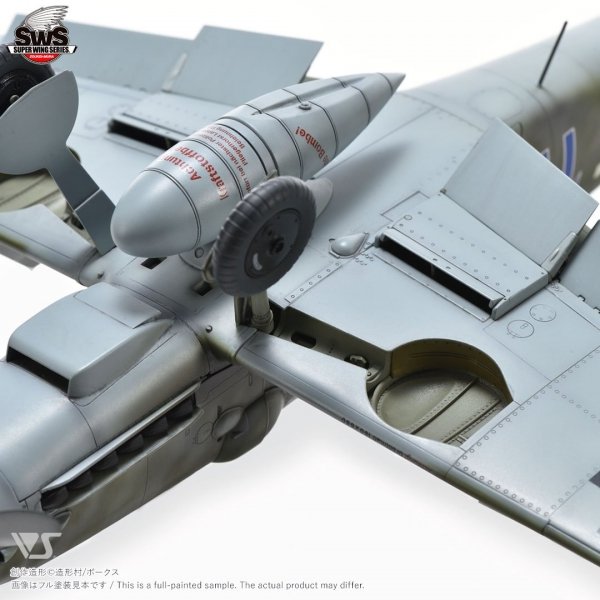 Zoukei-Mura SWS3220 Messerschmitt Bf 109G-14 1/32