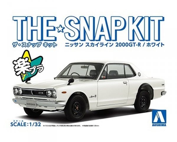 Aoshima 05883 1/32 SNAP KIT#09-B Nissan Skyline 2000 GT-R (White)