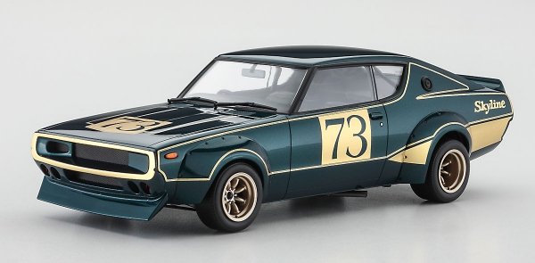 Hasegawa 20642 Nissan Skyline 2000GT-R (KPGC110) Racing Concept 1