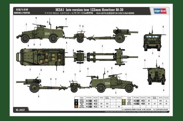 Hobby Boss 84537 M3A1 late vers. tow 122mmHowitzer