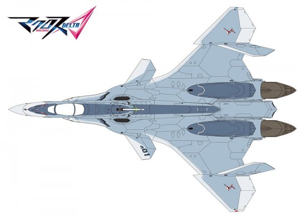 Hasegawa 65838 1/72 VF-31A Kairos Macross Delta