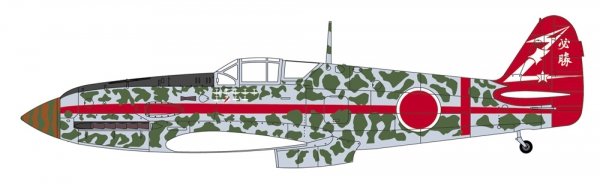 Hasegawa 07546 Kawasaki Ki 61-I Tei Type 3 Fighter Hien (Tony) '244th Flight Regiment Metropolitan Defense' 1/48