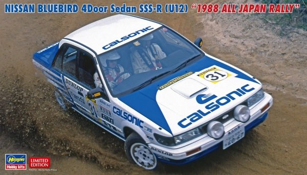 Hasegawa 20470 Nissan Bluebird 4Door Sedan SSS-R (U12) - 1988 All Japan Rally 1/24