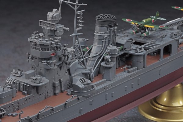 Hasegawa 40109 IJN Light Cruiser Yahagi "The Battle of the Leyte Gulf" 1/350