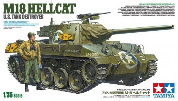 Tamiya 35376 1/35 U.S. Tank Destroyer M18 Hellcat