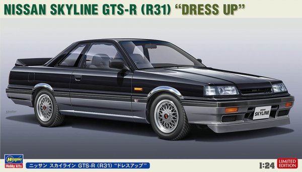 Hasegawa 20657 Nissan Skyline GTS-R (R31) &quot;Dress Up&quot; 1/24