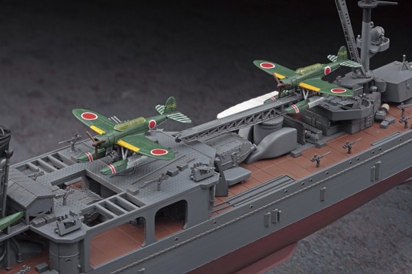 Hasegawa 40109 IJN Light Cruiser Yahagi "The Battle of the Leyte Gulf" 1/350