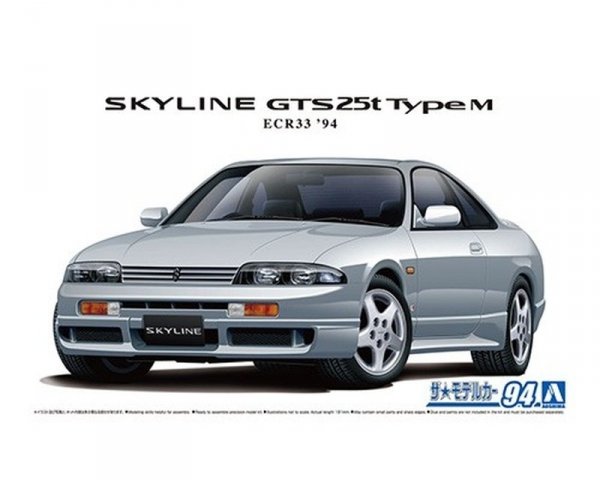 Aoshima 06212 1/24 MC#94 Nissan ECR33 Skyline GTS25t TypeM '94
