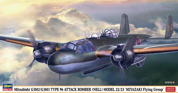 Hasegawa 02482 Mitsubishi G3M2/M3 Type 96 Attack Bomber (Nell) Model 22/23 'Miyazaki Flying Group' 1/72