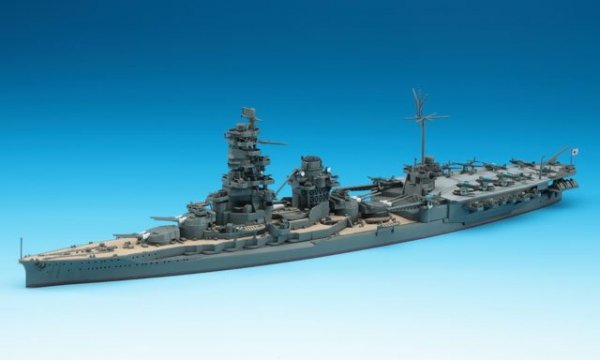 Hasegawa WL120-49120 1/700 Battleship Hyuga