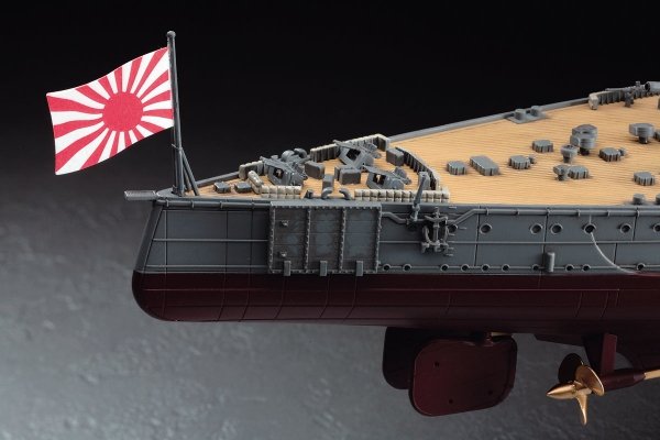 Hasegawa 40073 1/350 IJN Nagato Battle Of Leyte Gulf
