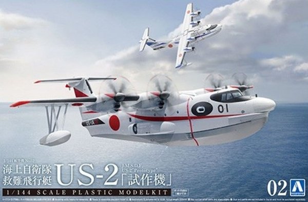 Aoshima 05762 JMSDF Rescue Flyingboat US-2 prototype 1:144 