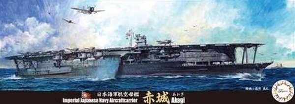 Fujimi 433295 1/700 TOKU-35 Imperial Japanese Navy Aircraft Carrier Akagi