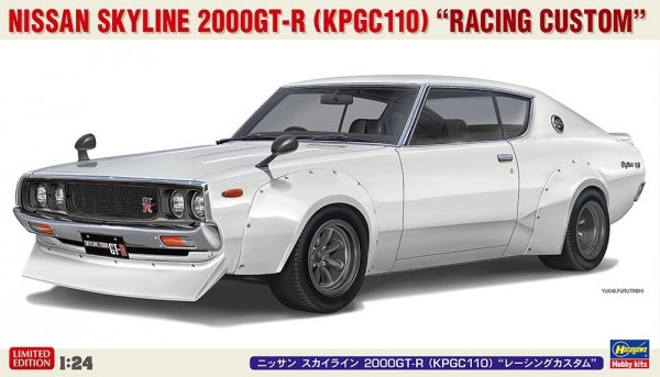 Hasegawa 20772 1/24 Nissan Skyline 2000GT-R (KPGC110) "Racing Custom"