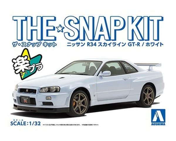 Aoshima 06251 1/32 SNAP KIT#11-B Nissan R34 Skyline GT-R (White)