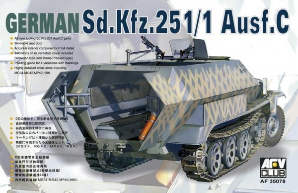AFV Club AF35078 Sd.Kfz 251/1 Ausf. C 1/35