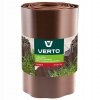 VERTO 15G515 Obrzeże do trawników 20cm x 9m, brąz