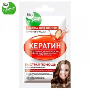 Fito Vitamin maska do włosów z keratyną, efekt laminowania, 20 ml