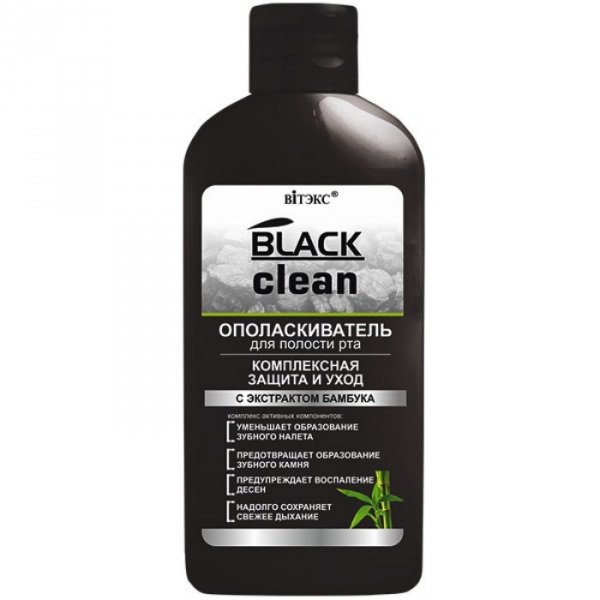 Black Clean - Płyn do płukania ust Kompleksowa ochrona i pielęgnacja, 285 ml