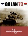 FAB: Golan'73