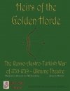 Heirs of Golden Horde