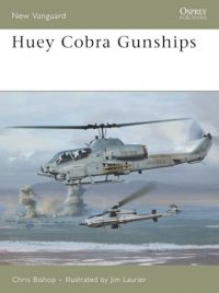 NEW VANGUARD 125 Huey Cobra Gunships 