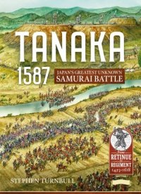 Tanaka 1587 