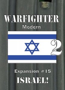 Warfighter Modern - Expansion #15 Israel #2