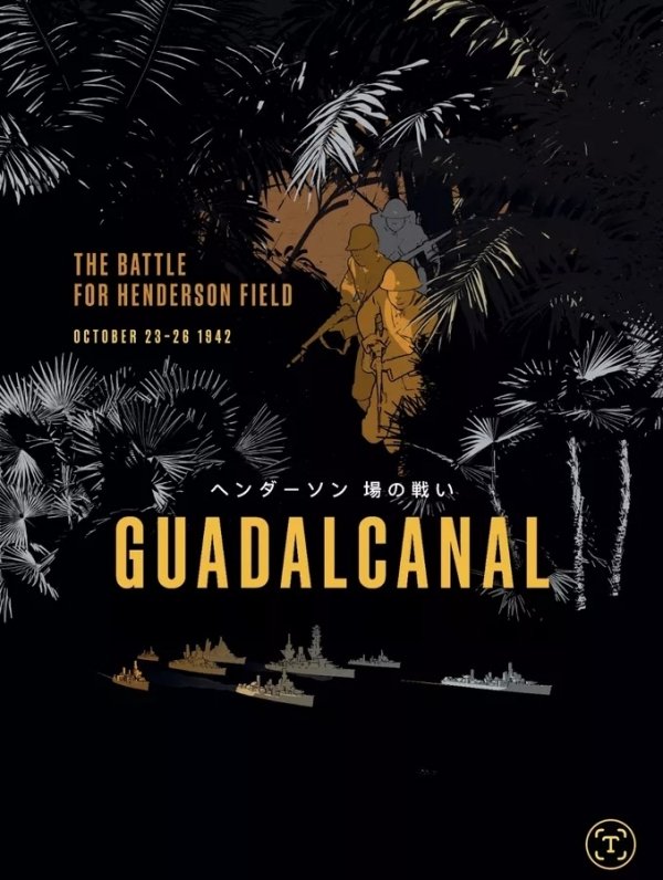 Guadalcanal: The Battle for Henderson Field, Oct 23-26 1942