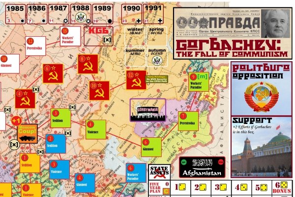Gorbachev: The Fall of Communism canvas map 11&quot; x 17&quot;
