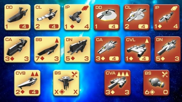 (USZKODZONA) Imperial Stars II Legacy