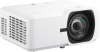 Projektor, rzutnik laserowy krótkoogniskowy ViewSonic LS711HD
